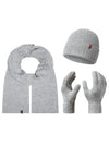 Rock Creek Winter Mütze Schal Handschuh-Set U-104 hellgrau Unisex Einheitsgröße – kuscheliges Strickset mit Mütze, Schal und Handschuhen für kalte Wintertage